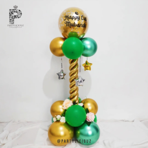 Eid Standing Balloon