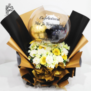 Senorita Flower Balloon