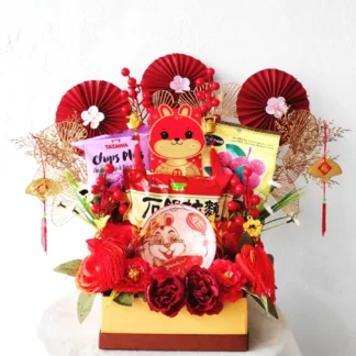 CNY Flowers Box CNY Flowers Box