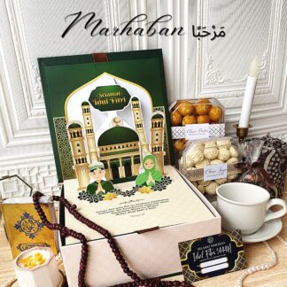 Marhaban 1 Cookie – Hampers Premium Lebaran Idul Fitri 2023