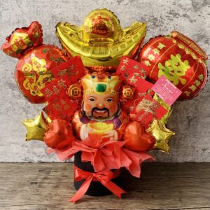 Golden Fortune Angpao Round Box