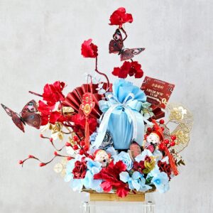 Fortune Cookies Tree