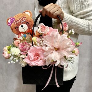 Sweety Chocolate Bag